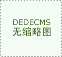 「王博」百度企业高管_简介